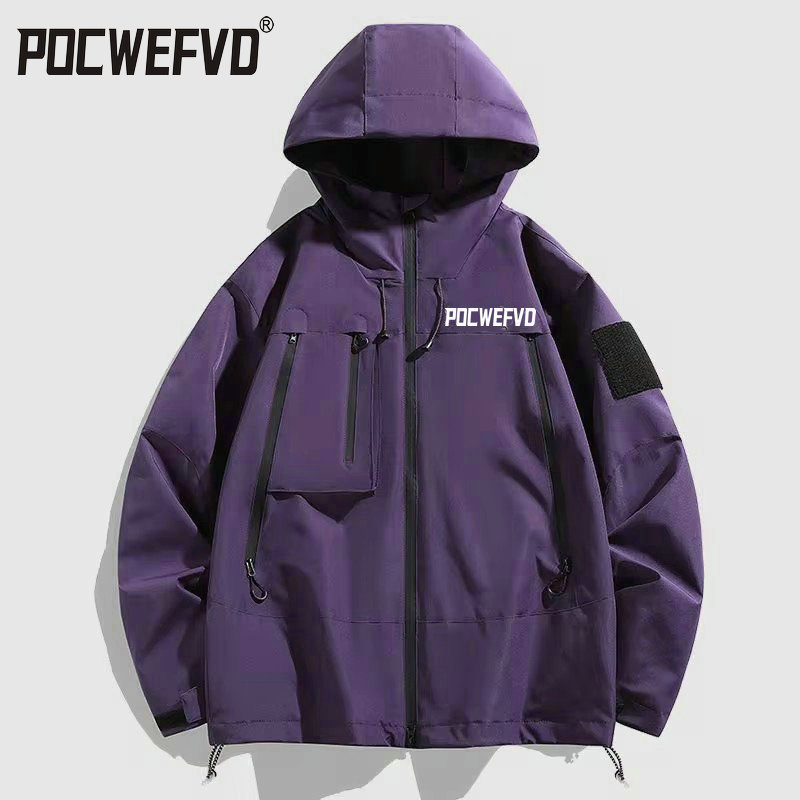 Mountain Biking In The Rain - POCWEFVD Bike Wind Jacket 2026 Sell
