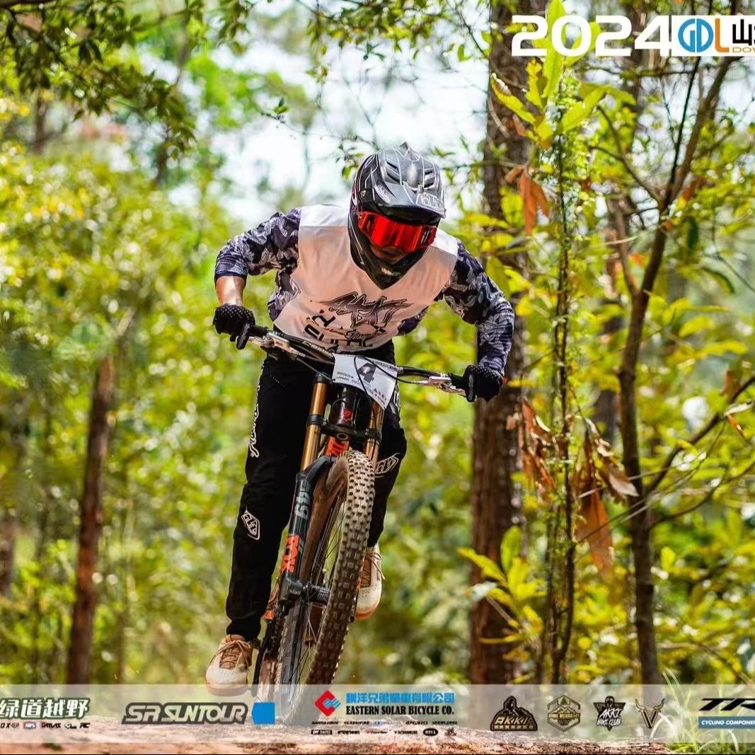 AVITUS Zapatillas MTB Shoes Fl - Mountain Biking Videos 评论和价格