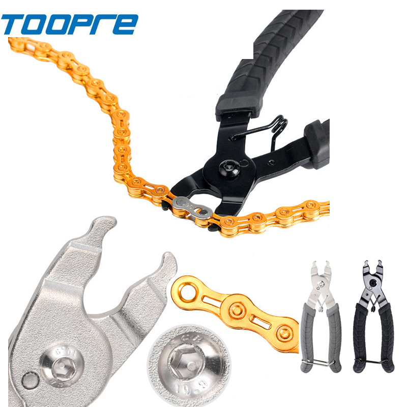 Bike Chain Quick Link Tool wit - Chain Quick Link 评论和价格