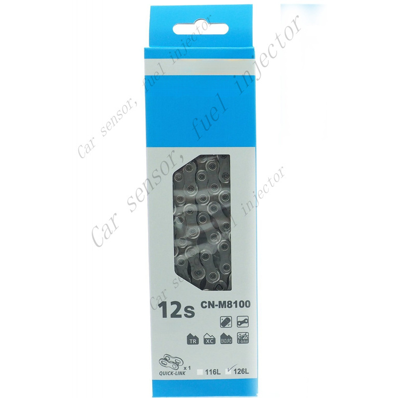 Q+ FOR Shimano XT CN-M8100 SIL - Chain Quick Link 评论和价格