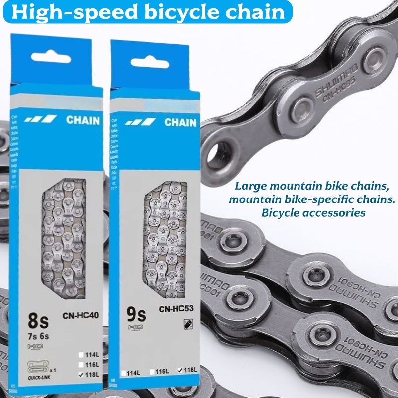 Mountain Bike Shifting High-Sp - Chain Quick Link 评论和价格