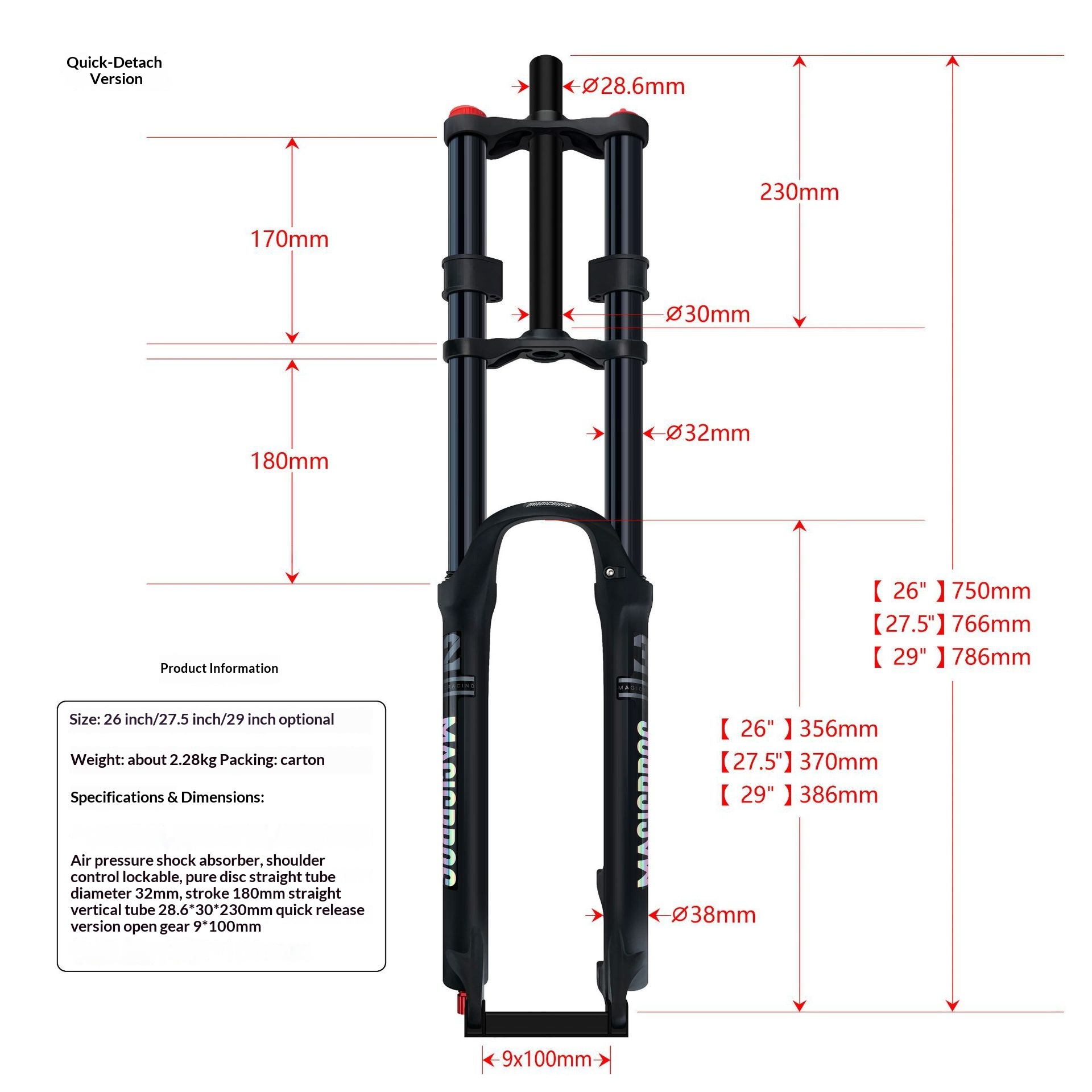Magnesium Aluminum Remote Lock - Mtb Fork Air 评论和价格