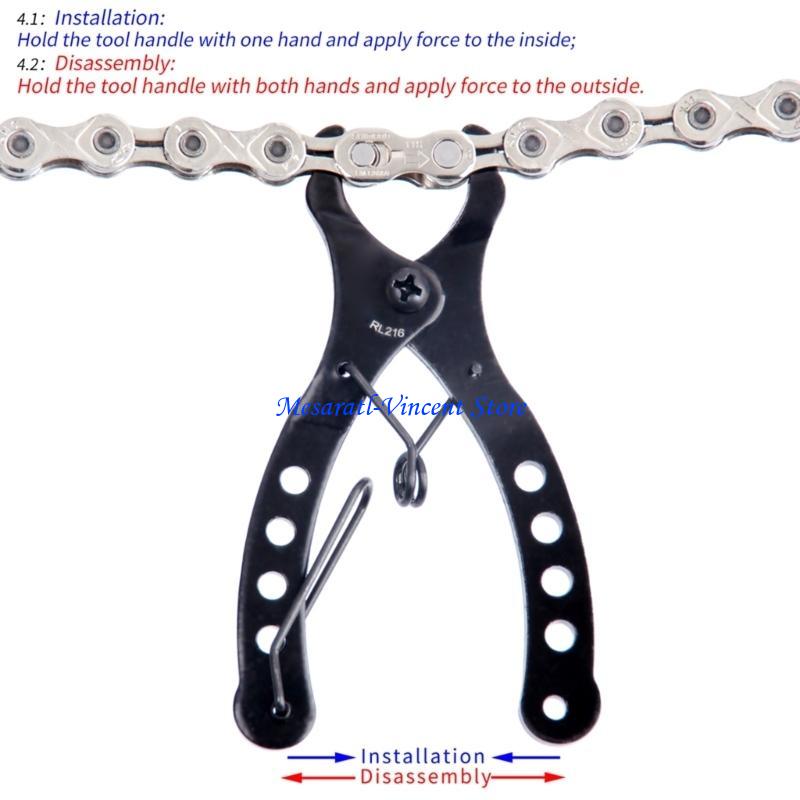 A70F Bicycles Chain Repair Too - Chain Quick Link 评论和价格